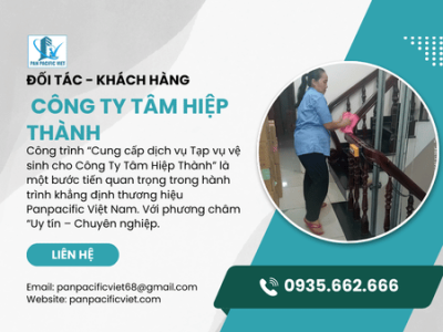 Công trình: Cung cấp dịch vụ Tạp vụ vệ sinh cho Công Ty Tâm Hiệp Thành